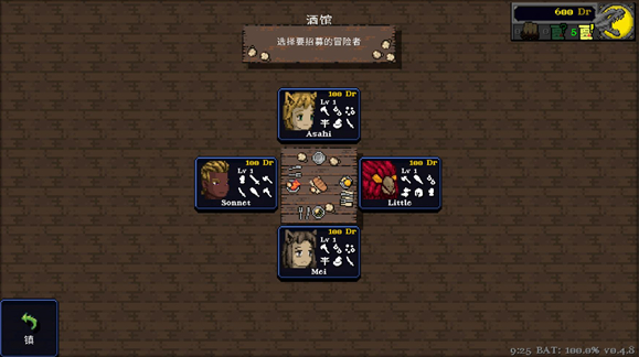 Ӵ˵Ϸ(Legends Of Dragaea Idle Dungeons)