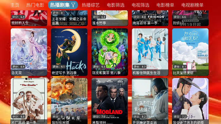 ӰӲ°汾