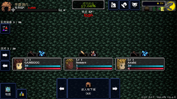 Ӵ˵Ϸ(Legends Of Dragaea Idle Dungeons)