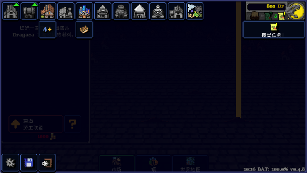 Ӵ˵Ϸ(Legends Of Dragaea Idle Dungeons)