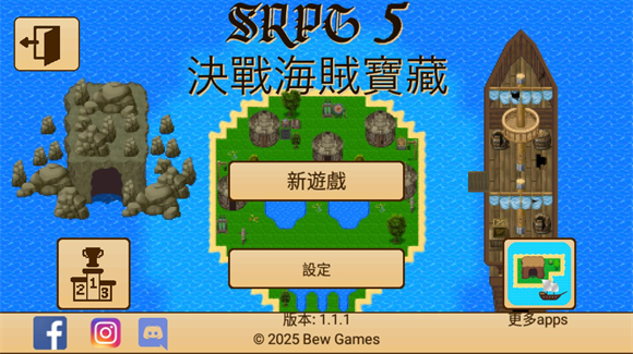 RPG5ð֮ùٷ