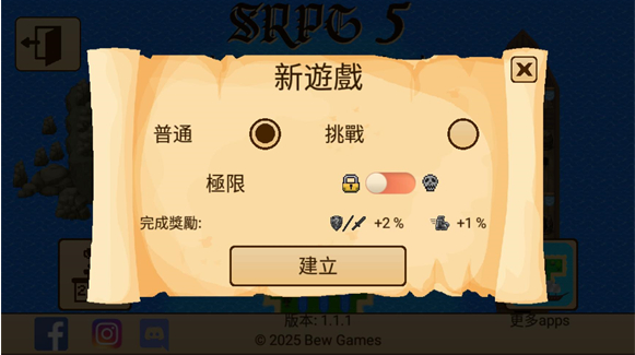 RPG5ð֮ùٷ