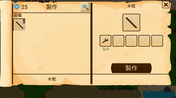 RPG5ð֮ùٷ