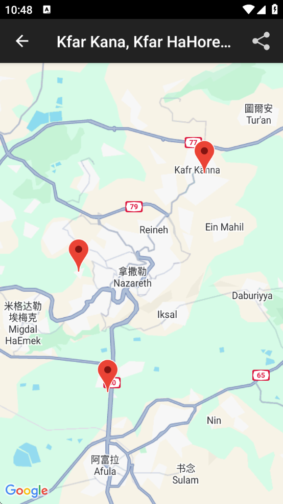 RedAlertֻ(צבע אדום)