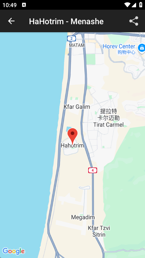 RedAlertֻ(צבע אדום)