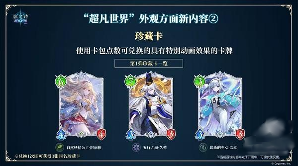 Ӱ֮ʫٷ