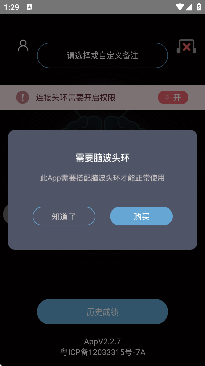 appذװ°汾
