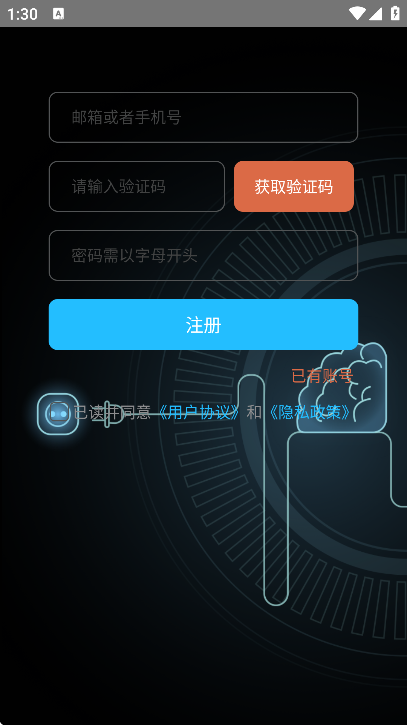 appذװ°汾