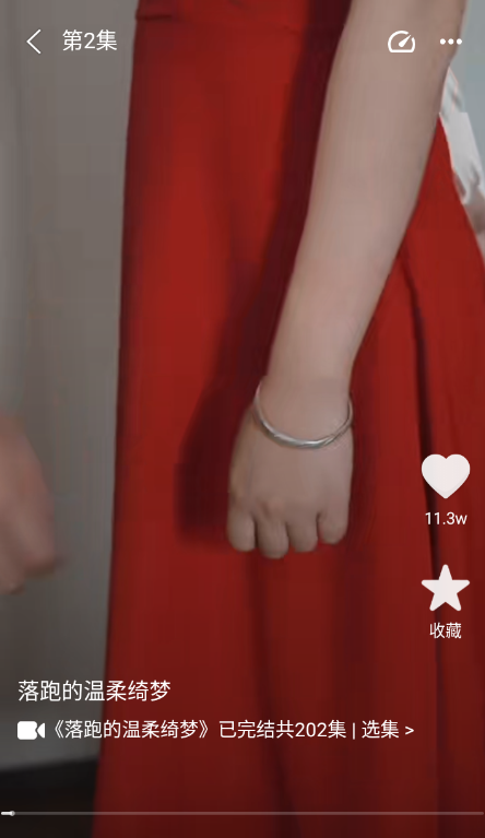 ½½Ӱappٷ