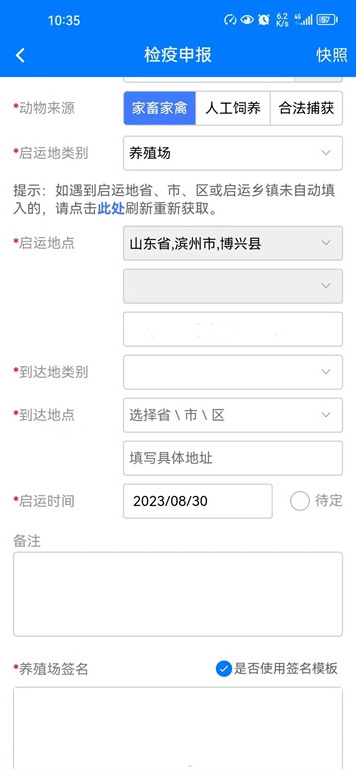 ³°汾ٷ