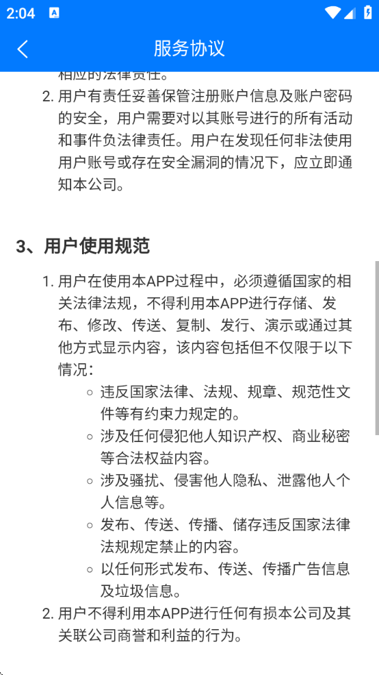 ³°汾ٷ