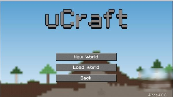 ҵ2D(uCraft Free)