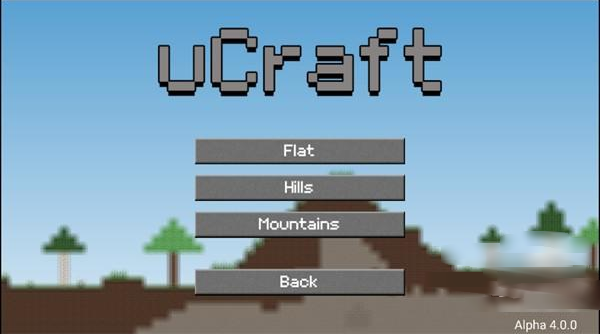ҵ2D(uCraft Free)