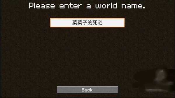 ҵ2D(uCraft Free)