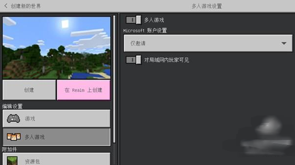 ҵ2D(uCraft Free)