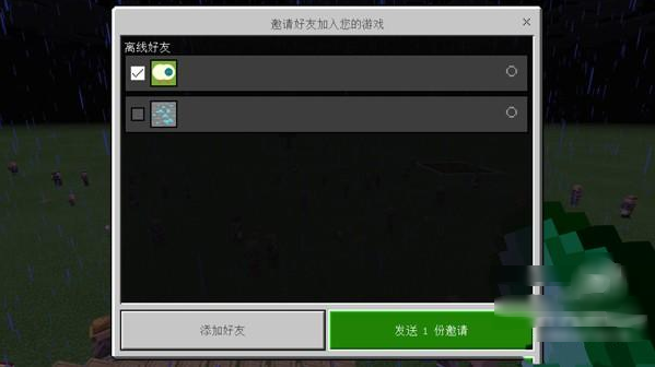 ҵ2D(uCraft Free)