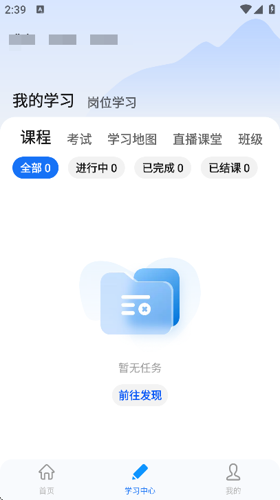 ʱϰ֪ٷ2025