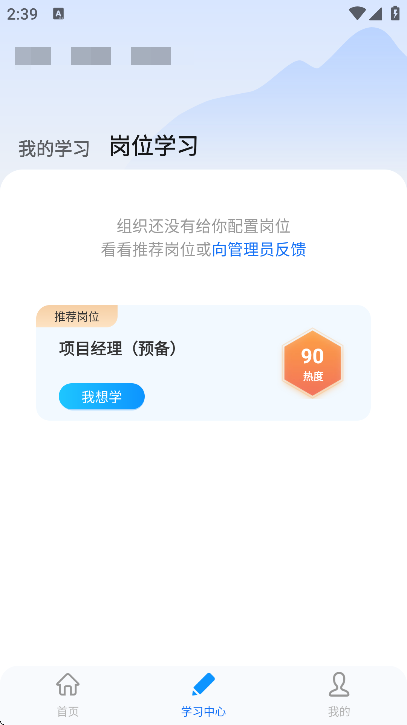 ʱϰ֪ٷ2025