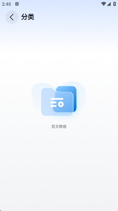 ʱϰ֪ٷ2025