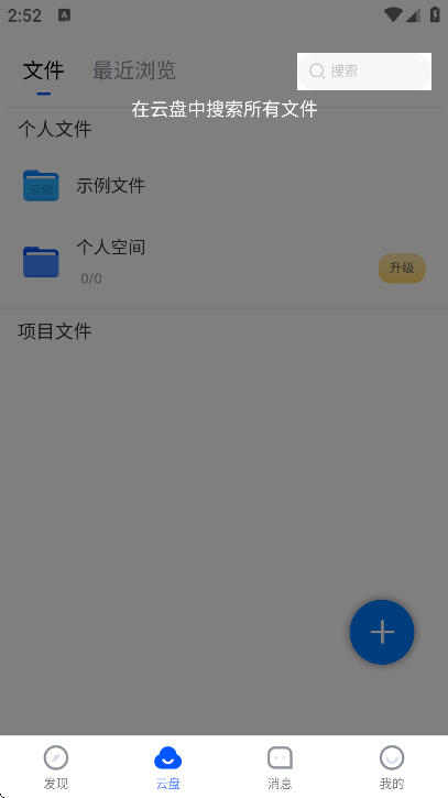 ˼άͼappذװ°汾