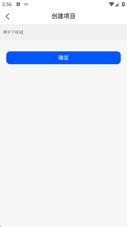 ˼άͼappذװ°汾