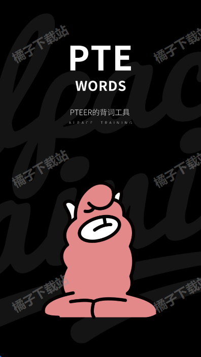 PTEʹٷ