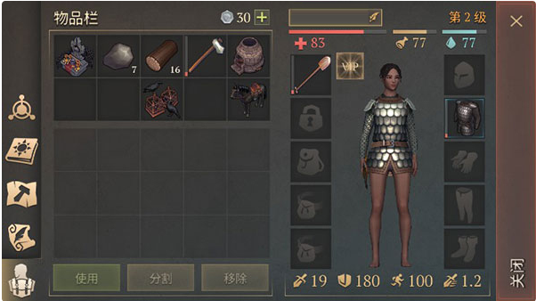 ڰò˵(Grim Soulװ)