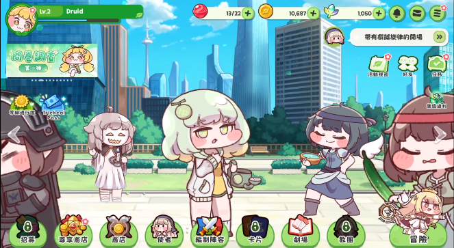 Ϸ(緱аԷװ)
