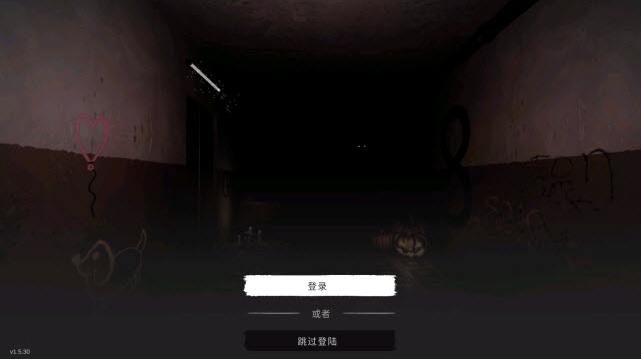ò˵