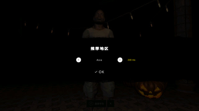 ò˵