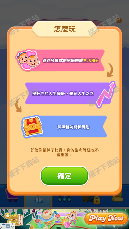 ͥ׿