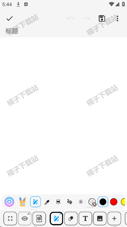 DrawNoteֻʼǰ׿