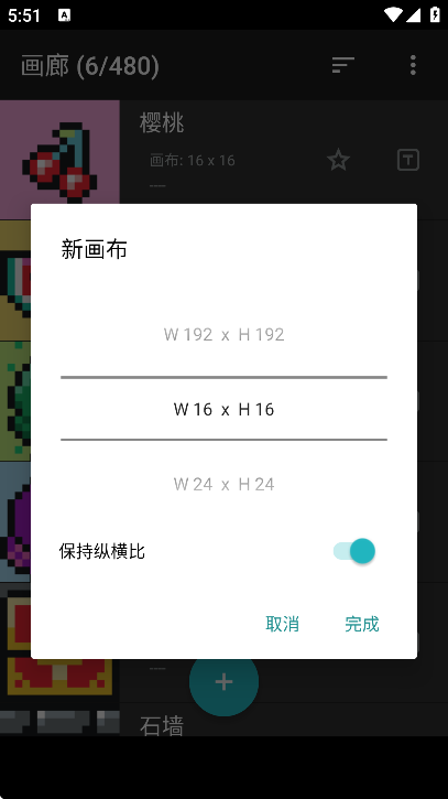 λԪ°