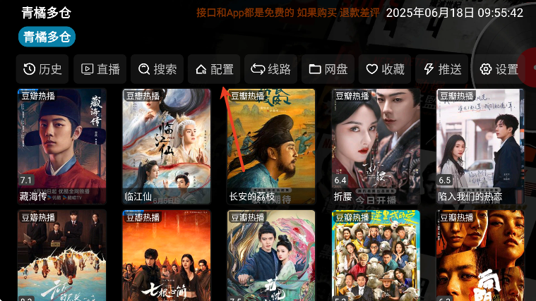 ٶ°汾2025