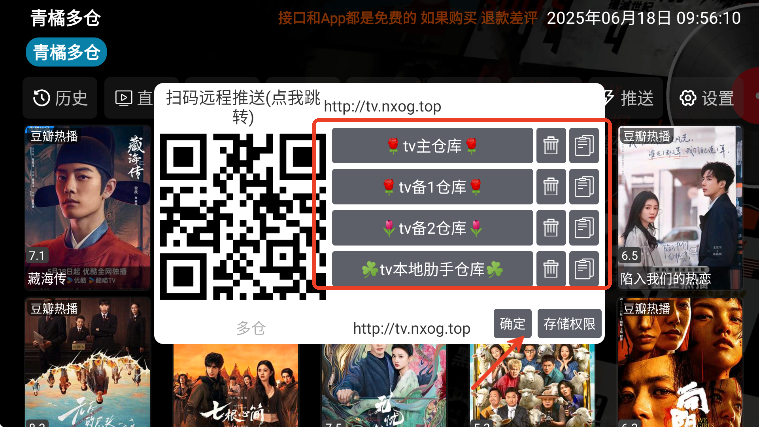 ٶ°汾2025