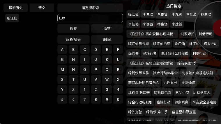 ٶ°汾2025