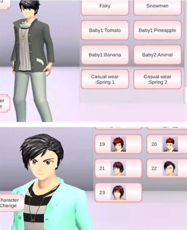 ӣУ԰ģ1.045.17(SAKURA SchoolSimulator)