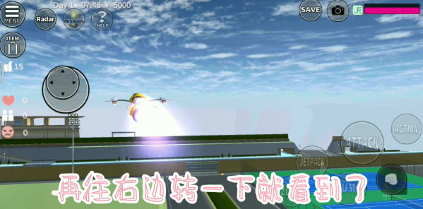 ӣУ԰ģ1.045.17(SAKURA SchoolSimulator)