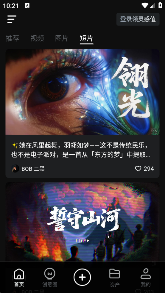 Kling aiʰ(AI)