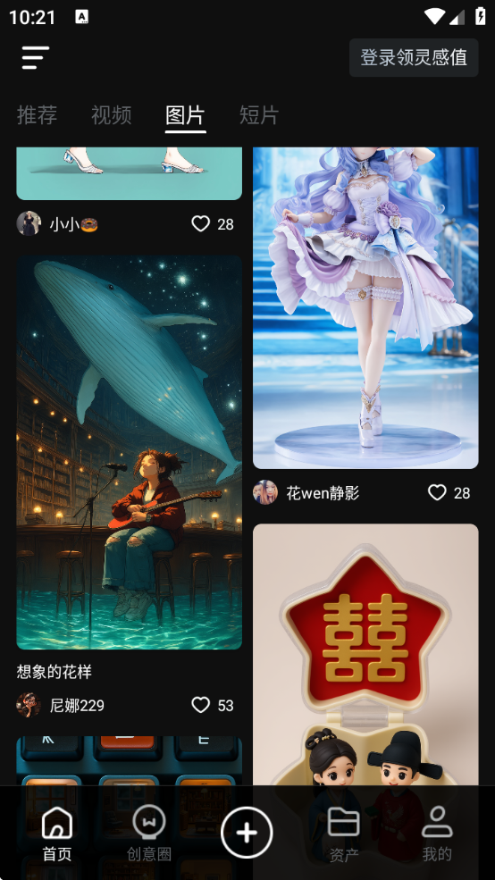 Kling aiʰ(AI)