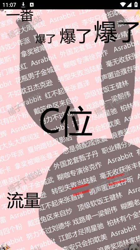 app׿