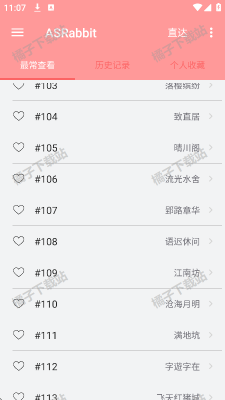 app׿