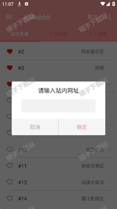 app׿