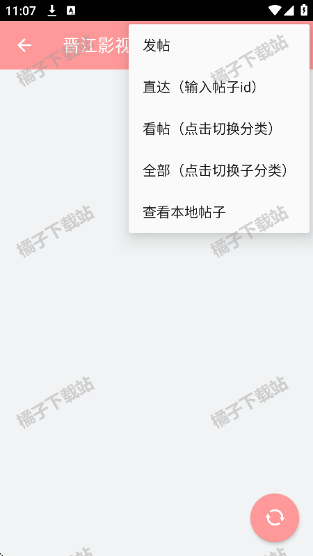 app׿
