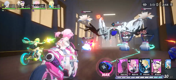 Chasing Kaleidoriderٷ(̖RIDER)