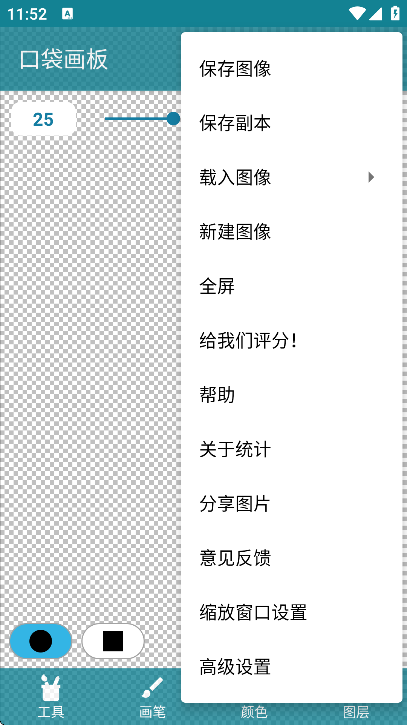 ڴ尲׿ذװ°