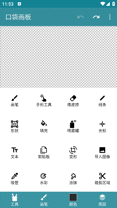 ڴ尲׿ذװ°