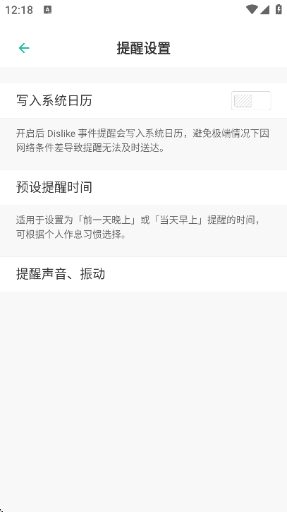 dislikeٷذ׿