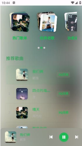 Hillmusicٷ