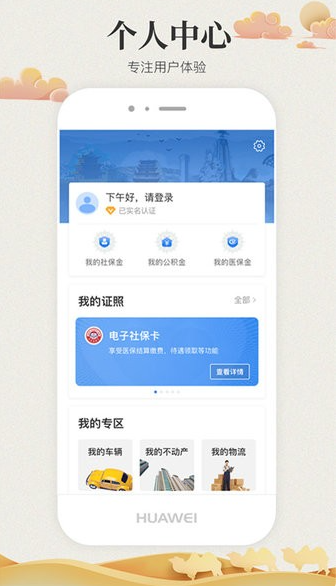 ʿapp°׿